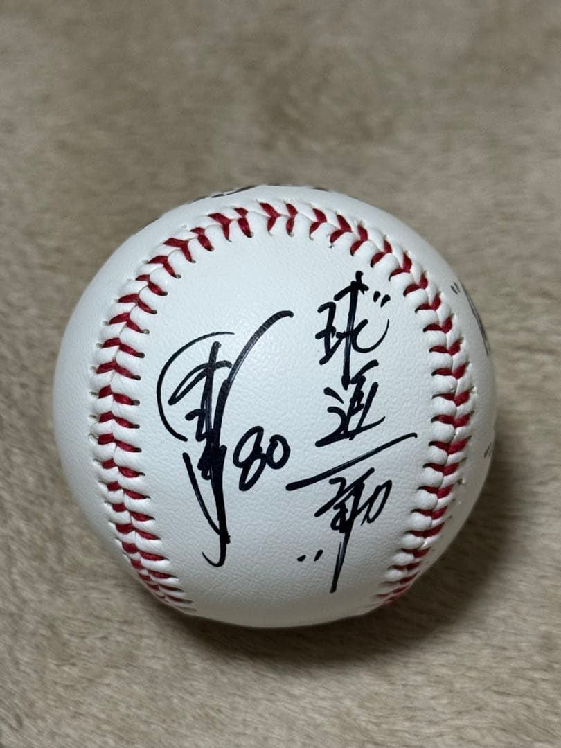 阪神タイガース岡田彰布監督　非売品ロゴボール優勝日付け入り