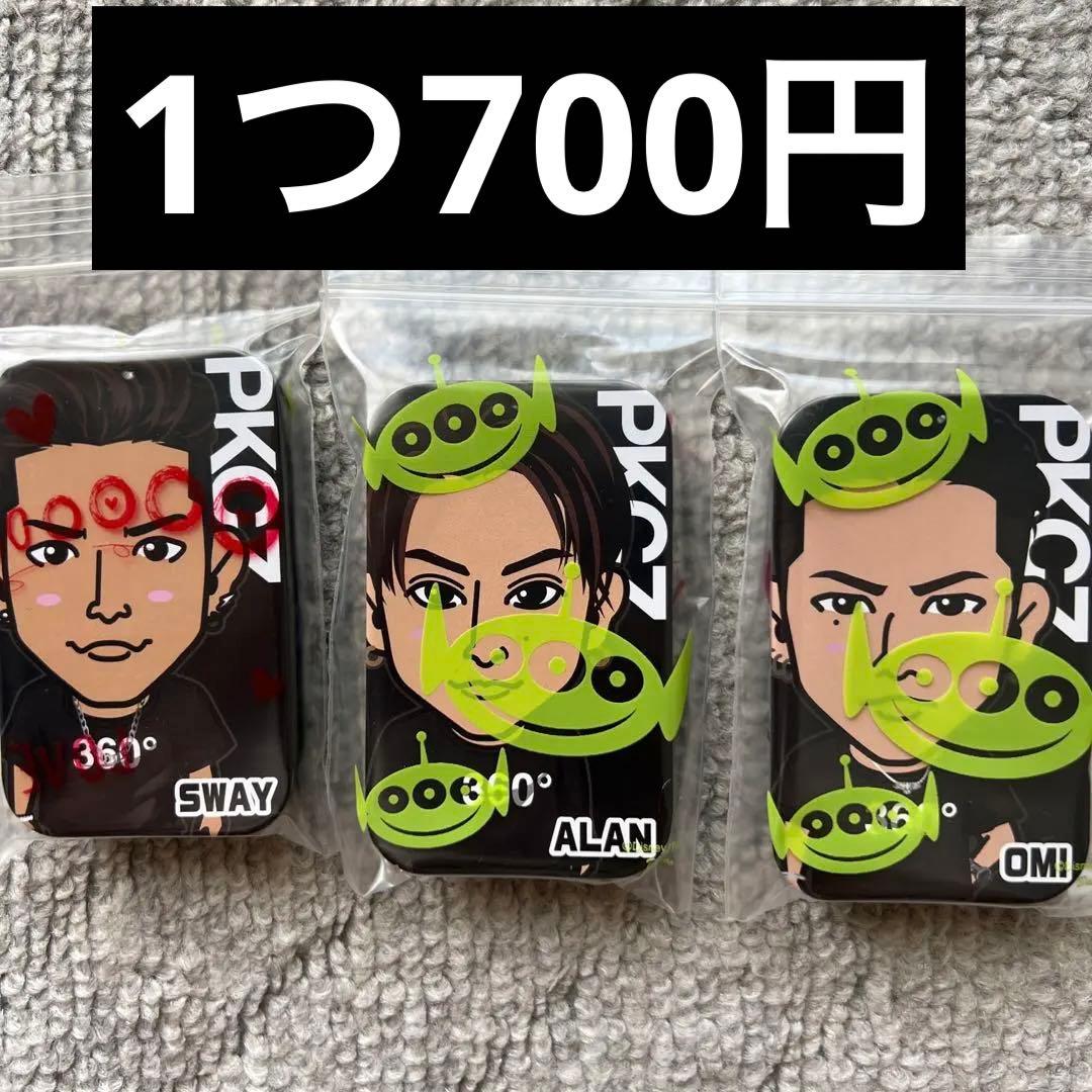PKCZ 缶ケース