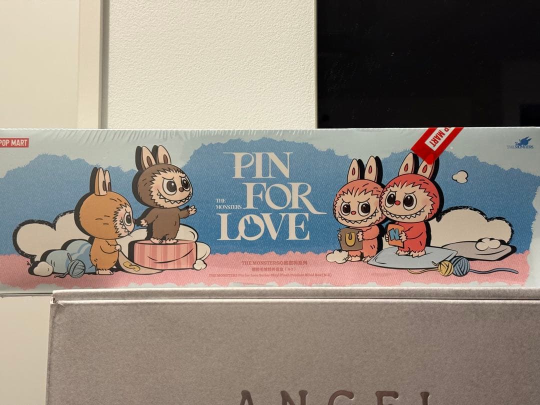 ぬいぐるみ THE MONSTER PIN FOR LOVE