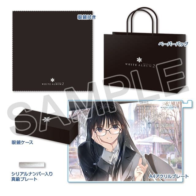 WHITE ALBUM2 眼鏡コレクション 冬馬かずさモデル メガネ C107