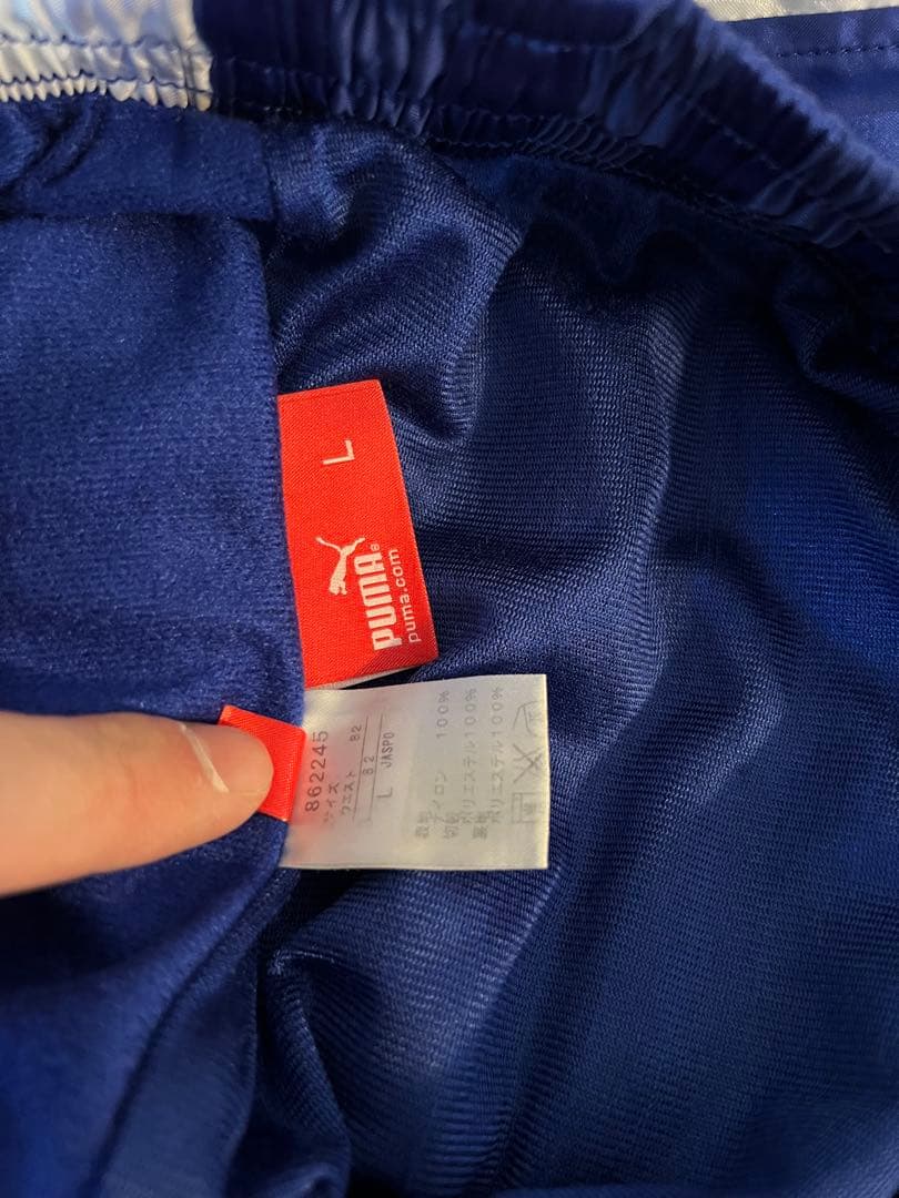 Puma ストライプ ウィンドブレーカー 上下セット