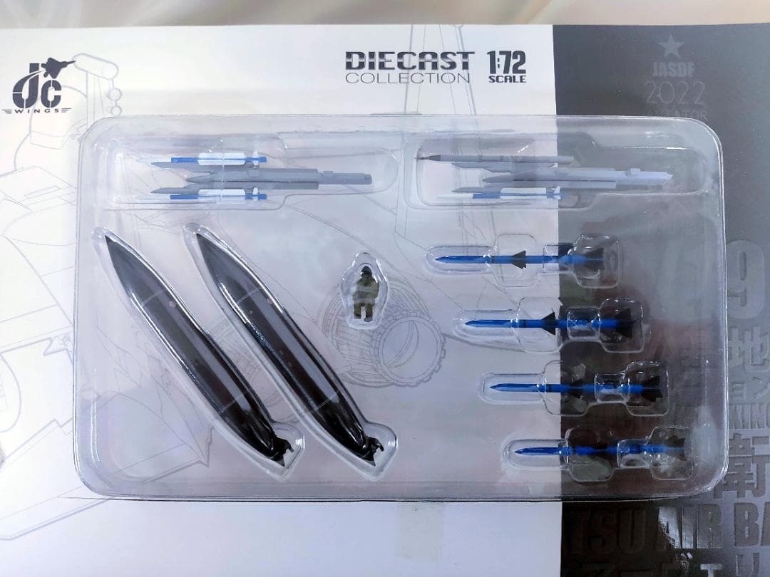 JCWINGS 1/72 航空自衛隊 F-15J EAGLE 52-8951