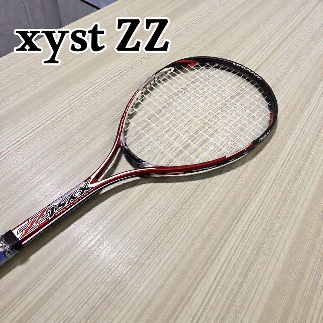 Xyst ZZ ゴムメタル搭載　軟式　ラケット
