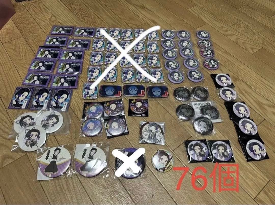鬼滅の刃 胡蝶しのぶ グッズ色々