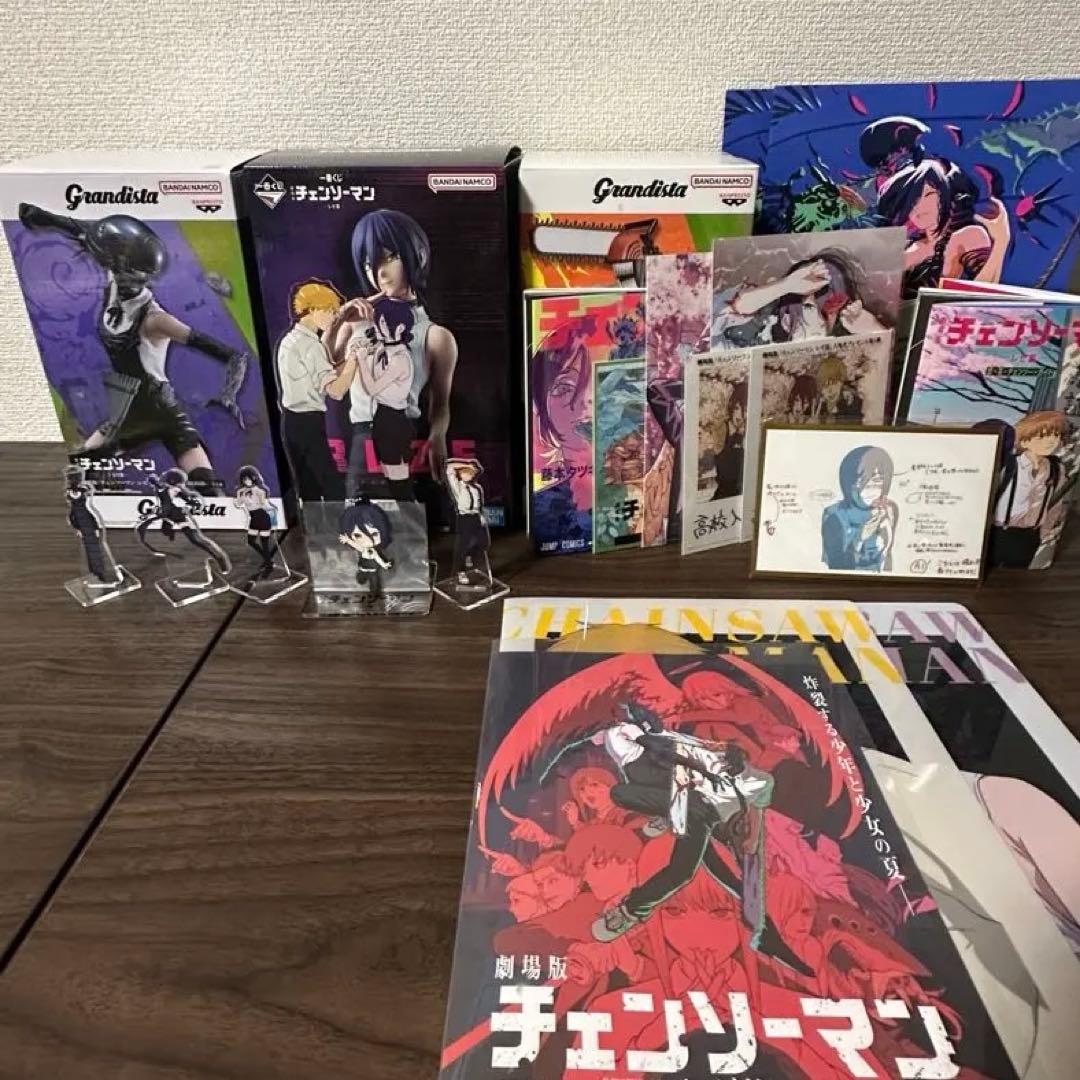 そ*い様 チェンソーマン レゼ編 一番くじ A賞レゼ ポスター その他多数 まと