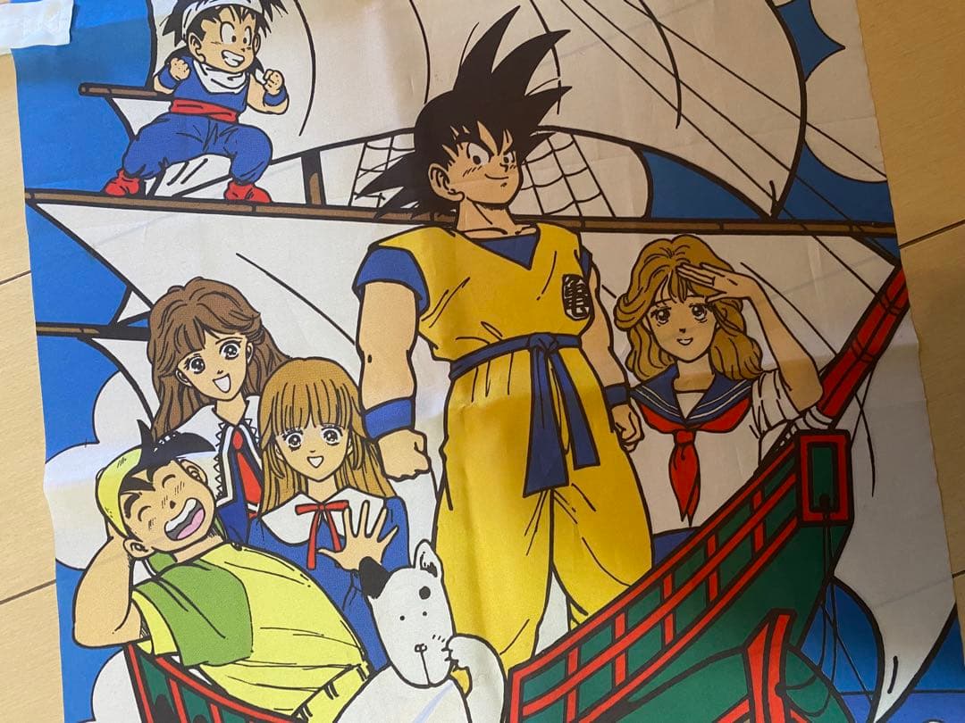 非売品 ドラゴンボールZ 〜ルフィより先に海賊船にのる孫悟空一味達〜タペストリー