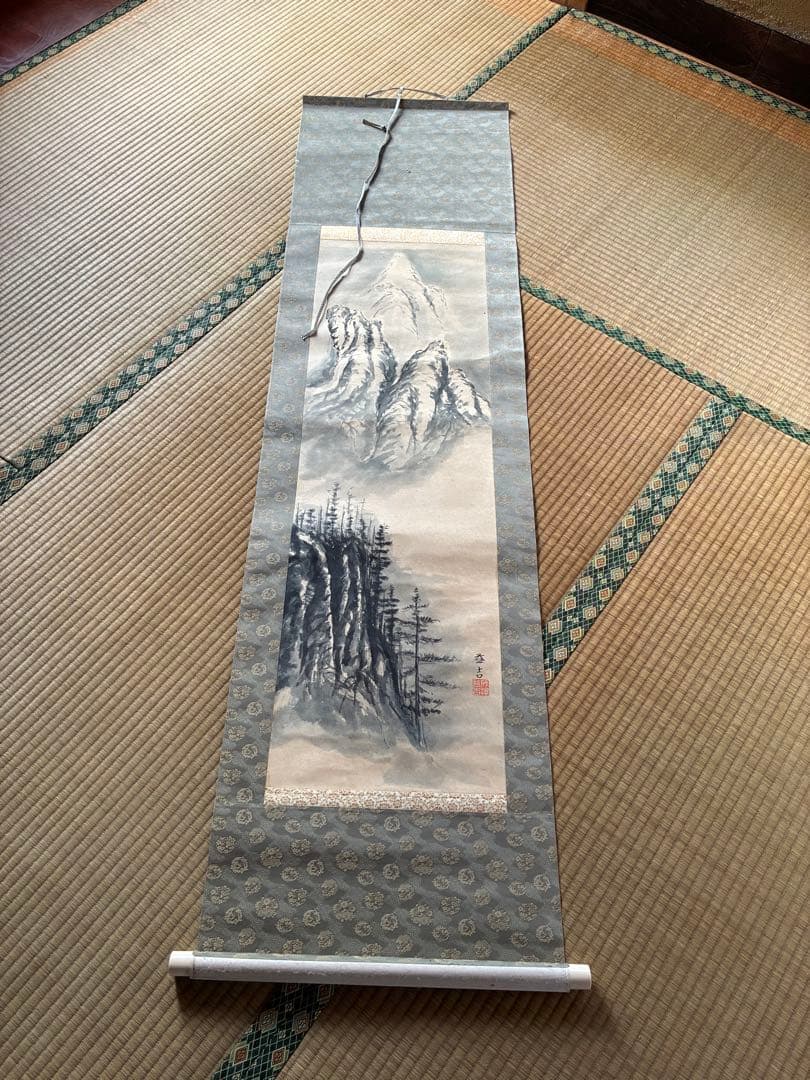 山水画 水墨画 掛軸