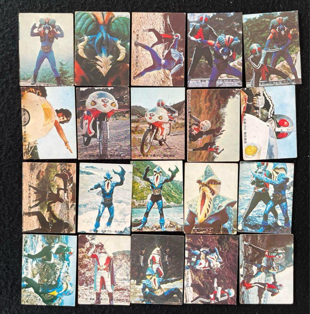 カルビー旧仮面ライダーカード200番台101枚とカードアルバム1冊のセット