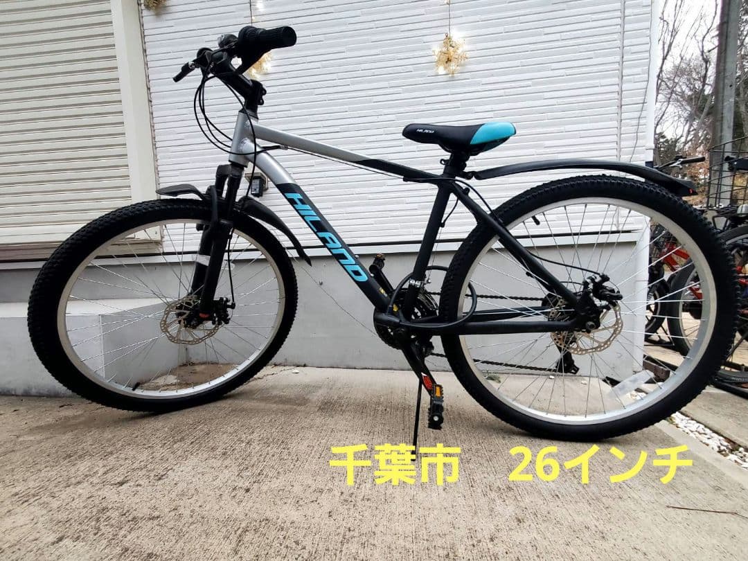 HILAND マウンテンバイク ディスクブレーキ18段　【訳あり】