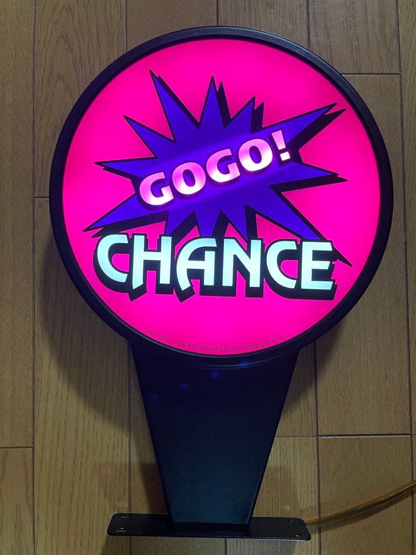 ジャグラー　GOGOランプ　電子ポップ