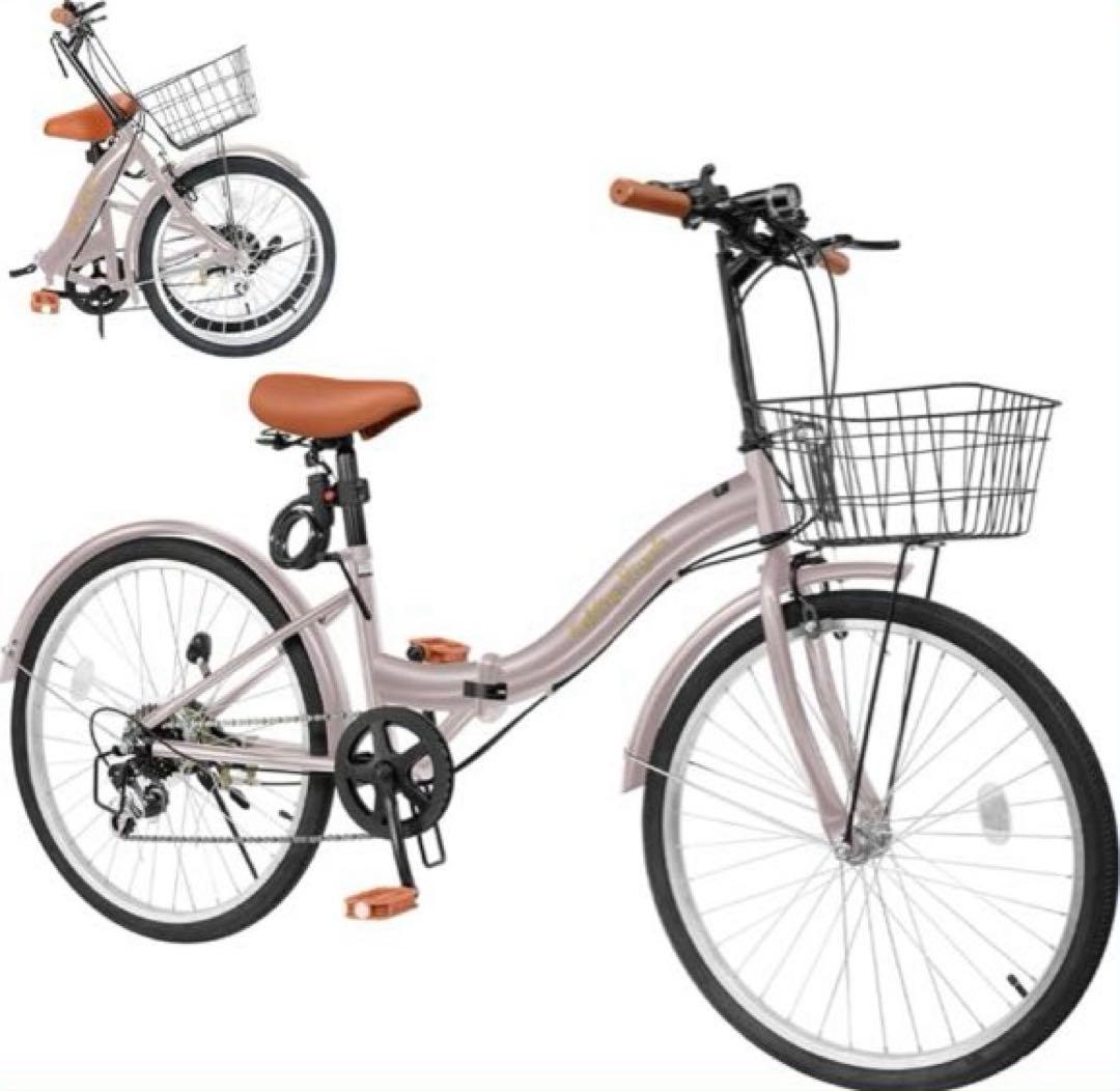 【新品】Mixiu 折りたたみ自転車 P-O9A シマノ 7段変速 20インチ
