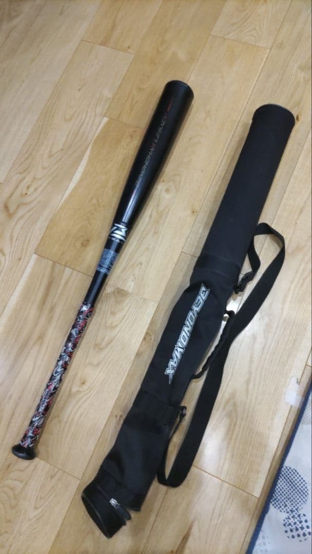 Rune【希少ミドルバランス83cm】ミズノ ビヨンドマックスレガシー