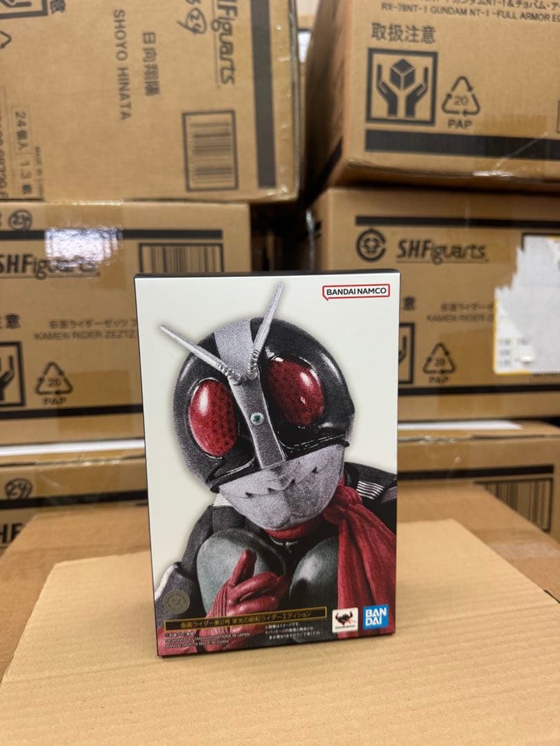 バンダイナムコ 仮面ライダー新2号 蛍光昭和エディション 真骨彫