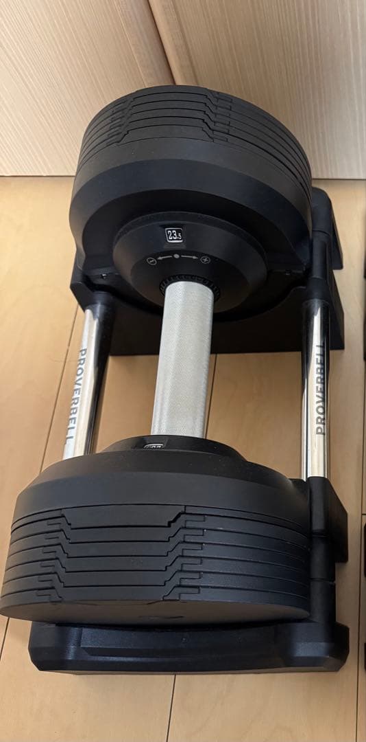 プロバーベル　23.5kg ×1 ②