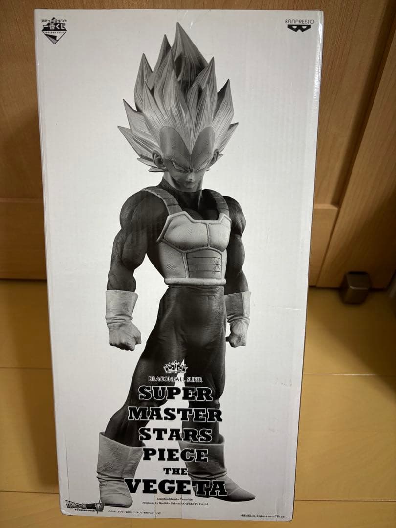 ドラゴンボール 一番くじ超サイヤ人ベジータ03
