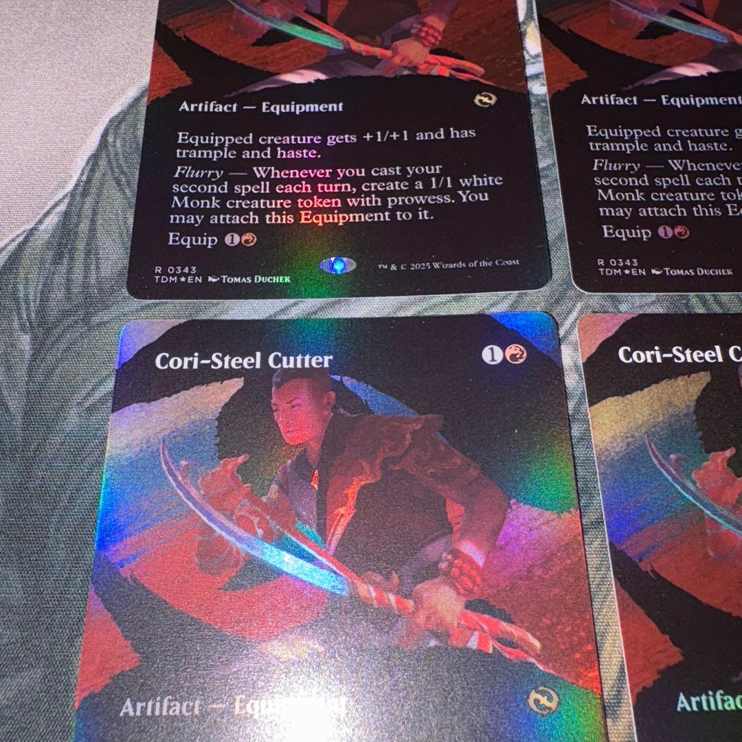 コーリ鋼の短刀 拡張foil 4枚 mtg