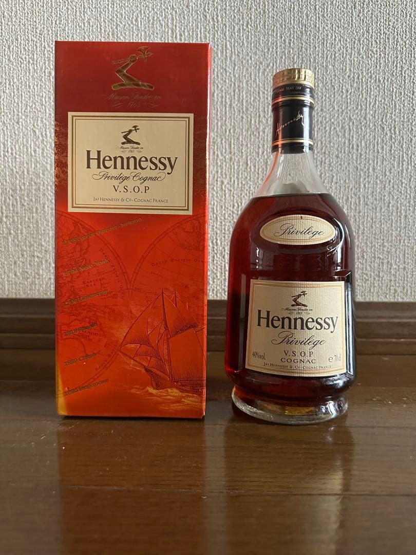 ヘネシー V.S.O.P プリヴィレッジ 700ml  赤箱