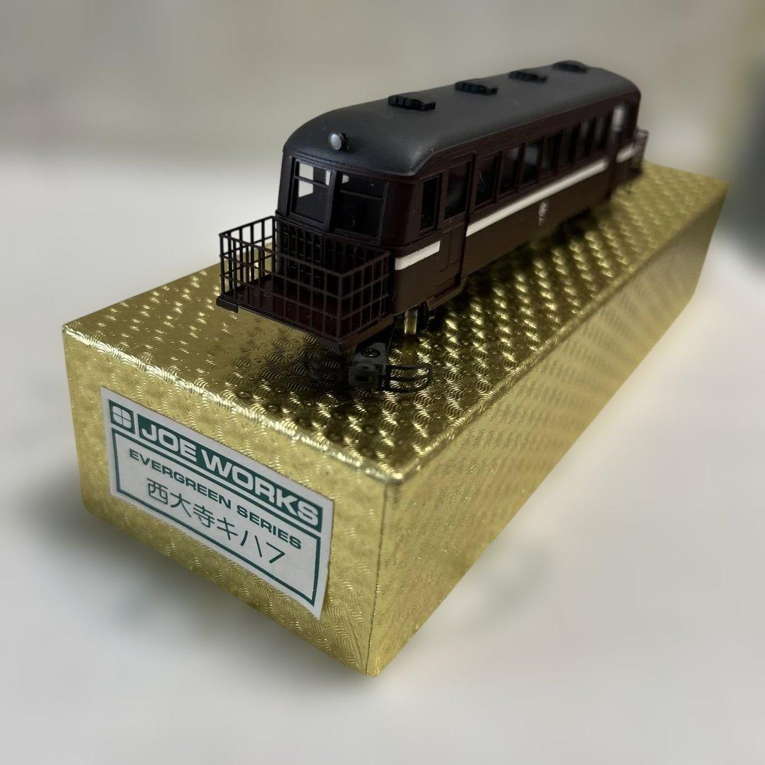 山*ん様 乗工社　JOE WORKS 西大寺キハ7 1:87