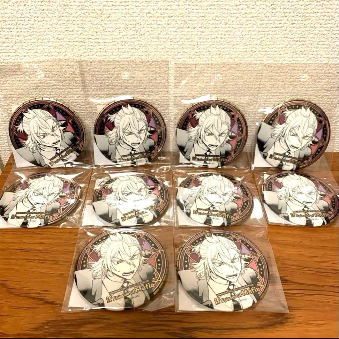 魔入りました！入間くん　魔フィア TSUTAYA 缶バッジ　アスモデウス