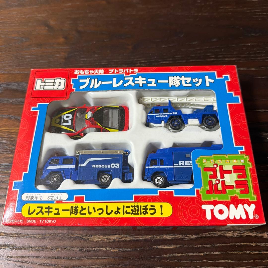 トミカ おもちゃ大陸 プトラパトラ ブルーレスキュー隊セット