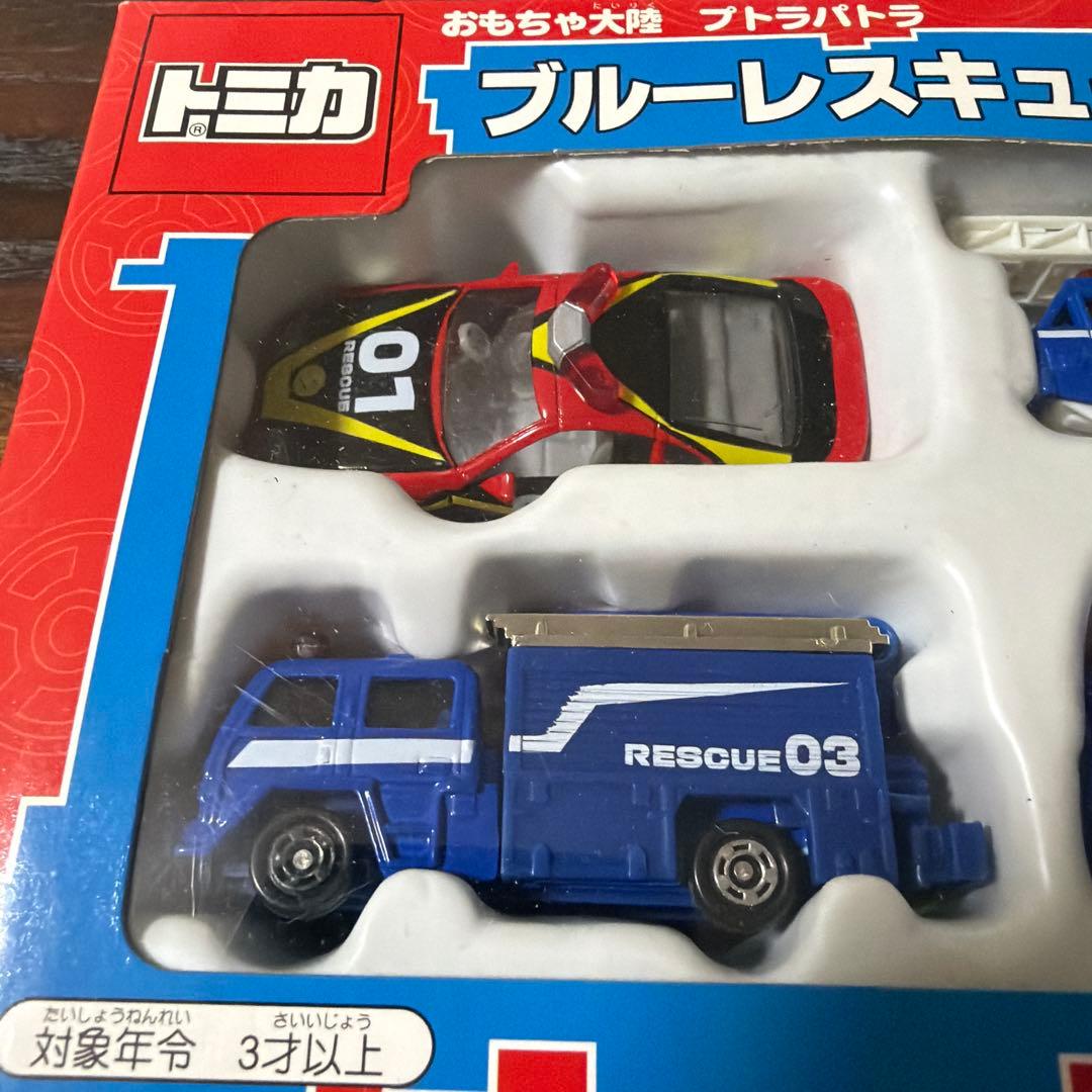 トミカ おもちゃ大陸 プトラパトラ ブルーレスキュー隊セット