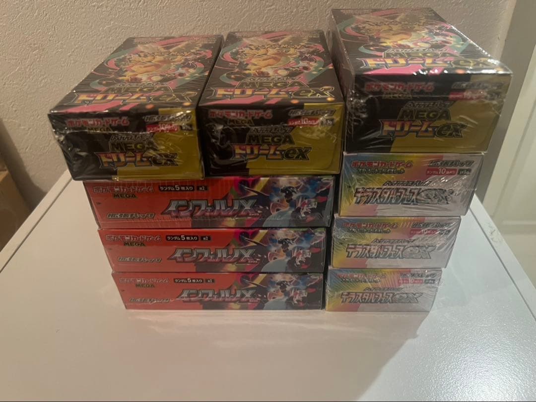 ポケモンカードまとめ売りシュリンク付きメガドリームexインフェルノXテラスタル