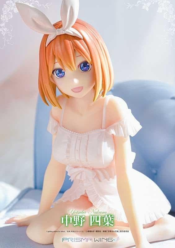 【美少女フィギュア】五等分の花嫁 中野 四葉 1/7 完成品フィギュア