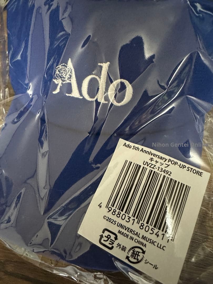 Ado オープンカラーシャツ　M 5th ポップアップストア シャツ キャップ