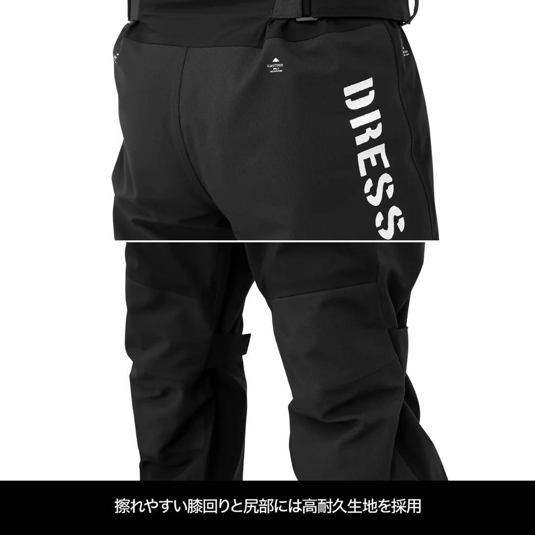 DRESS サロペットパンツ 2XLサイズ 防寒着 雨具 レインパンツ