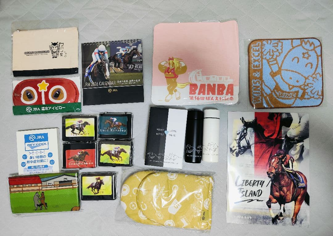 正月値下げ！　JRA 競馬 グッズ ノベルティ& 2026年 卓上カレンダー