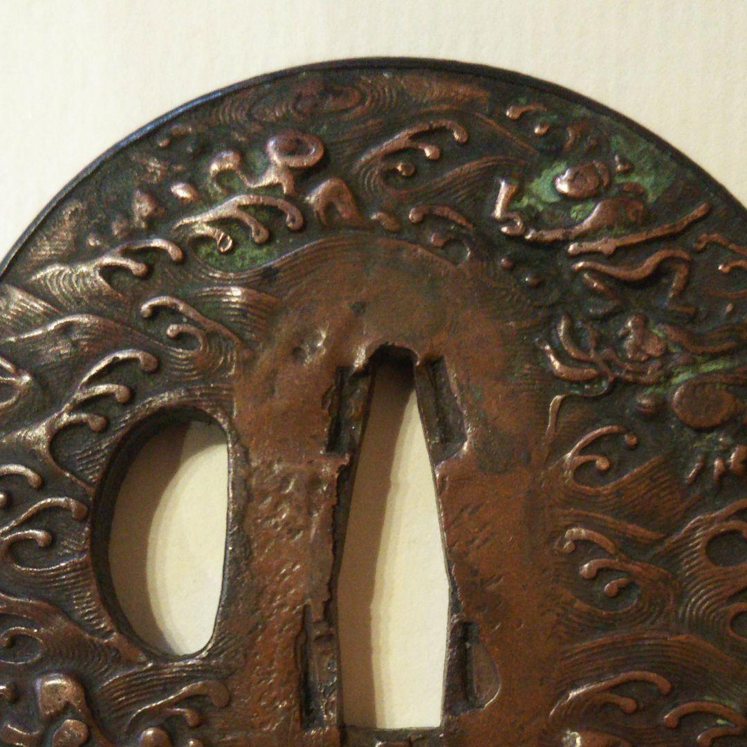 鍔 刀剣鍔 立浪海中図 銅製