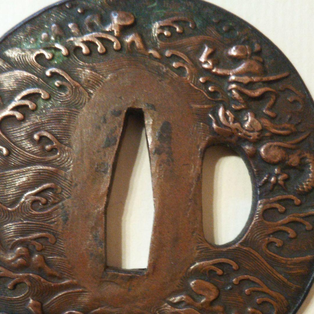 鍔 刀剣鍔 立浪海中図 銅製