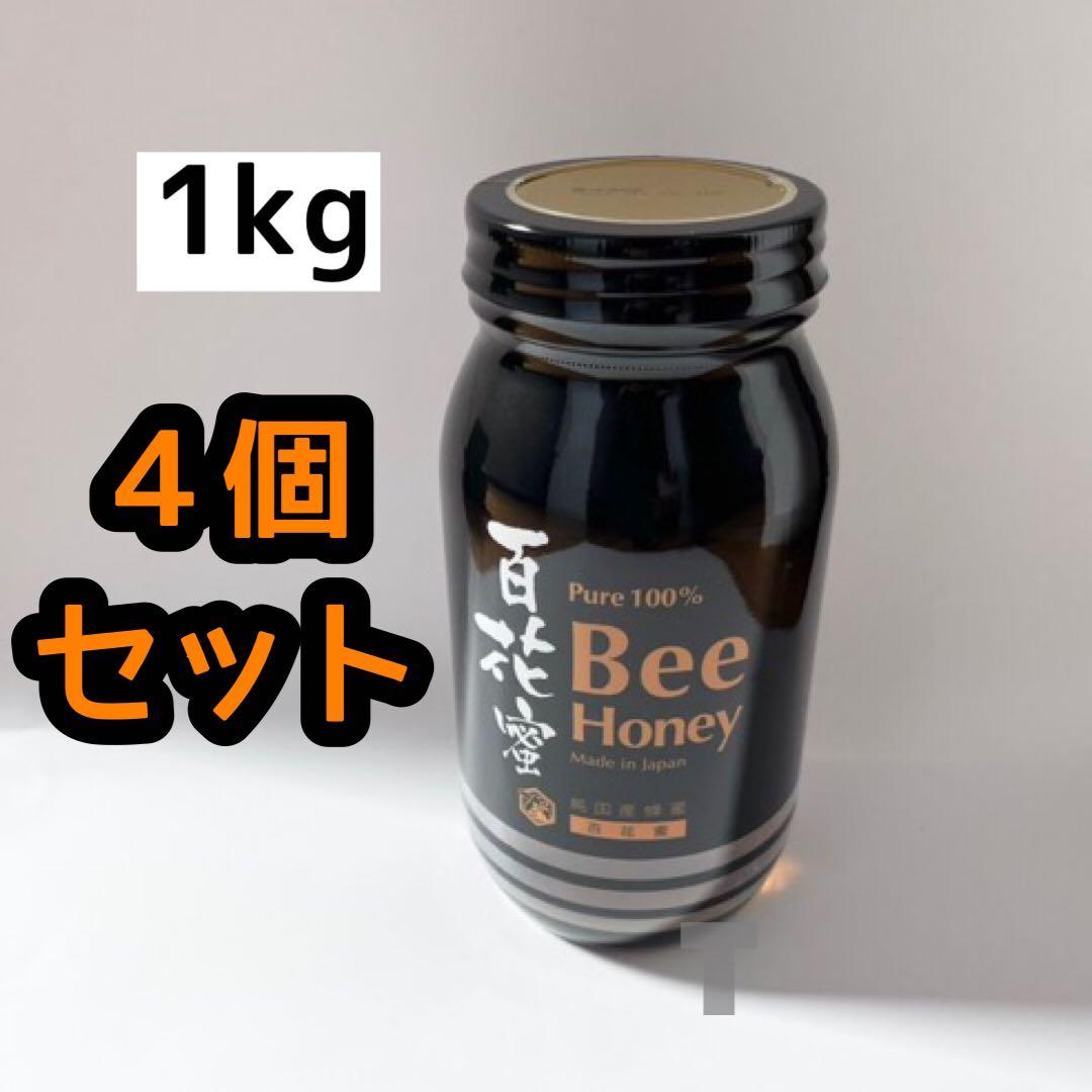 ひまわり様