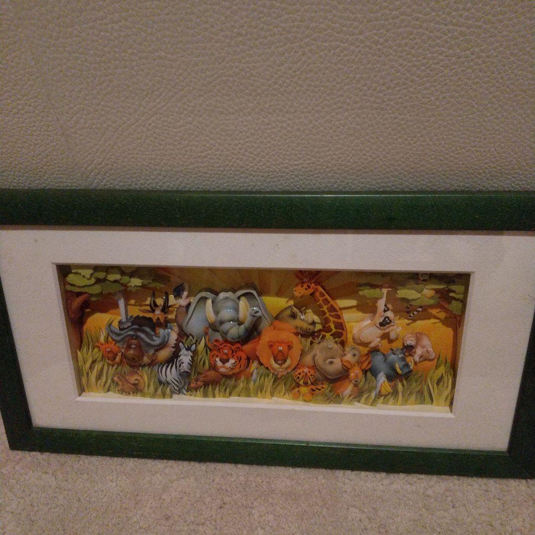 その他 art