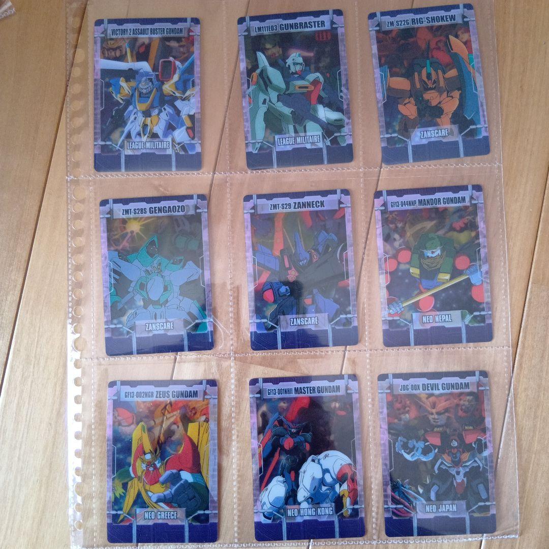 森永ガンダムウェハースチョコカード