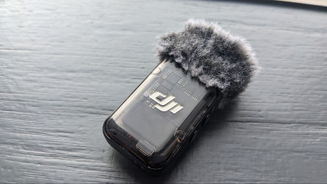 DJI mic 2 ワイヤレスマイク ウィンドジャマー付き