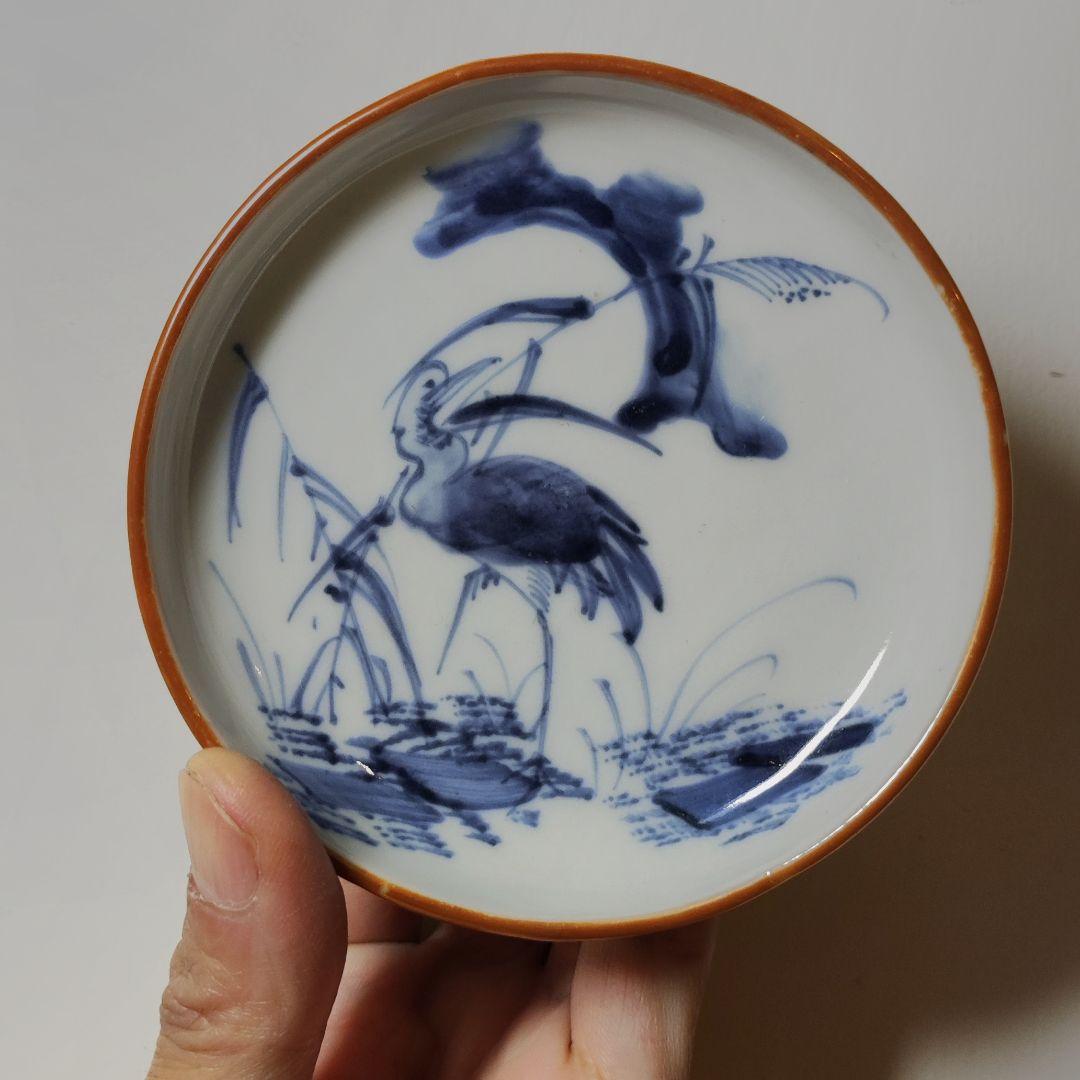 古伊万里　葦鷺文三寸皿　六客