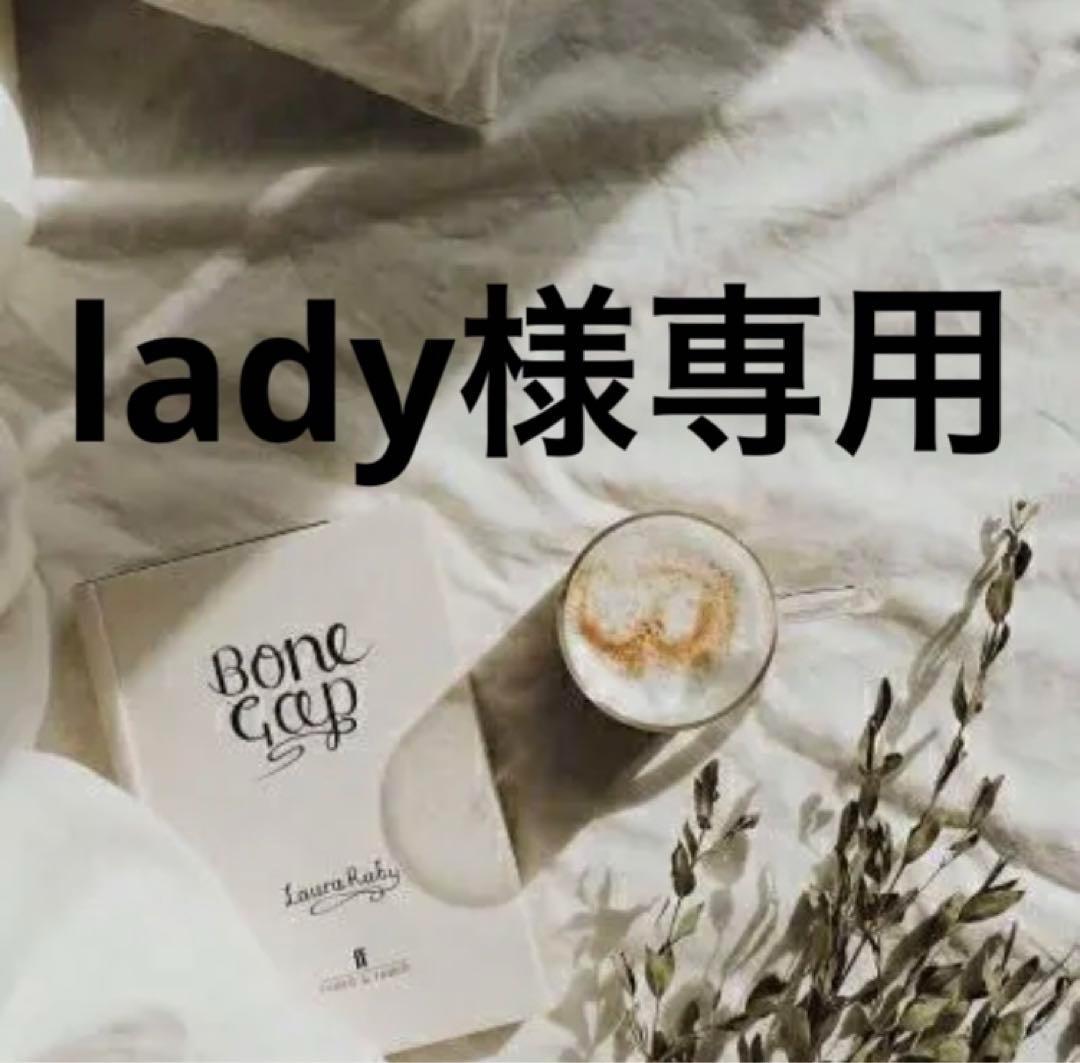 lady　0509