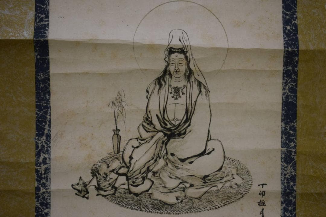 複製/雲外/観音画賛/工芸/布袋屋掛軸HH-839