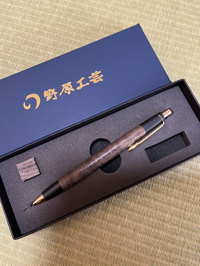 sbdx019　野原工芸　ボールペンスリム　神代栗