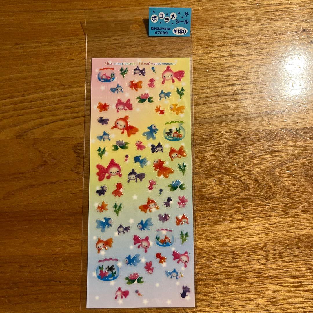 平成レトロ　シール　カミオジャパン　金魚　ポコラメ