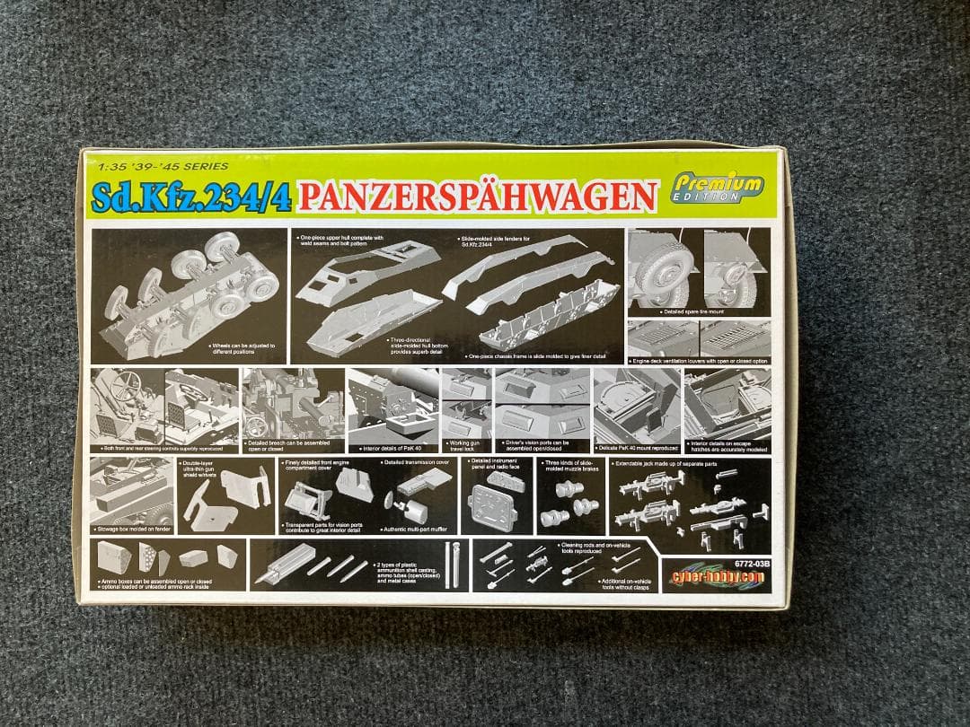 サイバーホビー 1/35 ITEM:CH6772 Sd.Kfz234/4