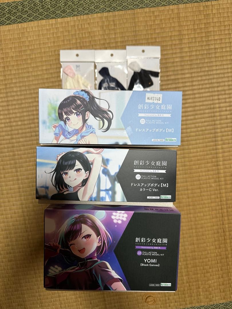 2/1まで出品　美少女プラモデルまとめ売り
