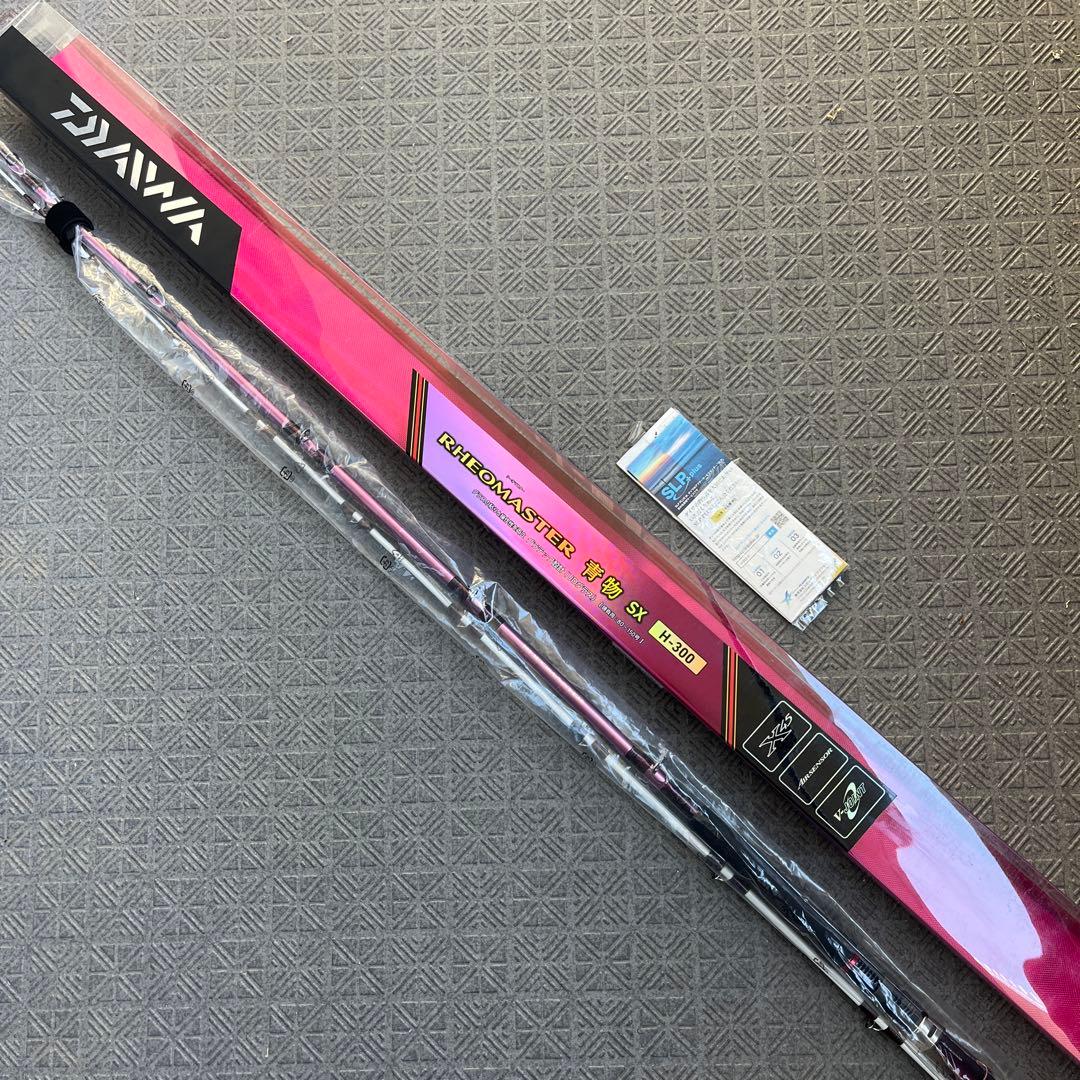 【新品未使用】ダイワ 21 リーオマスター SX 青物 H-300