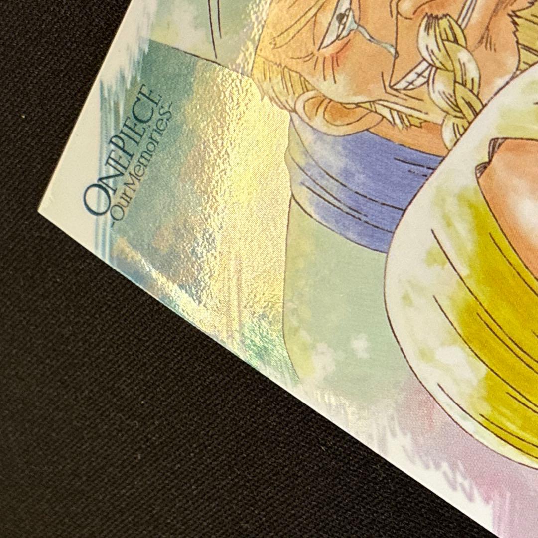 ワンピース　ウエハース　Our Memories　20種　第一弾　セミコンプ