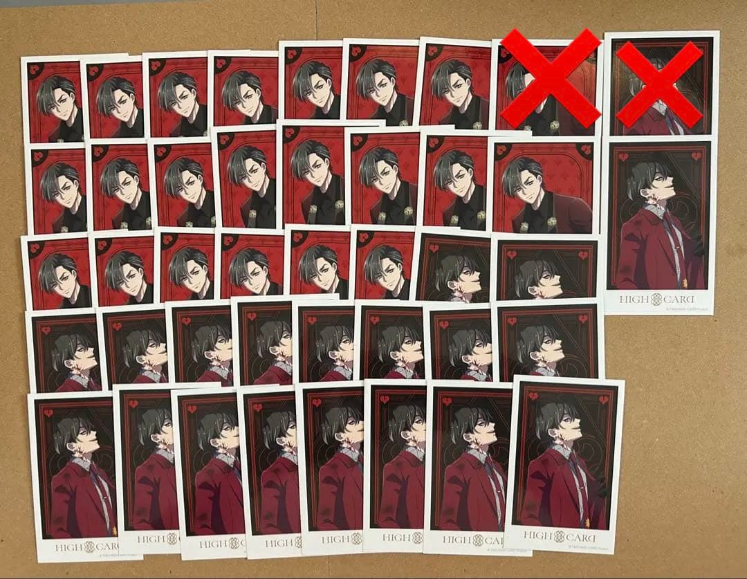 HIGH CARD ポラロイドショット クリス 40枚セット