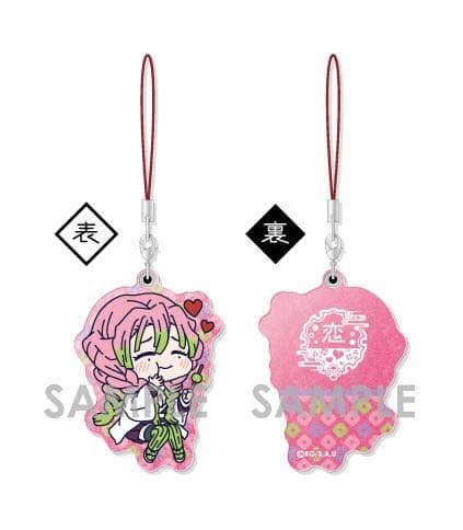 新品★鬼滅の刃★パールアクリルコレクション★第2弾★BOX