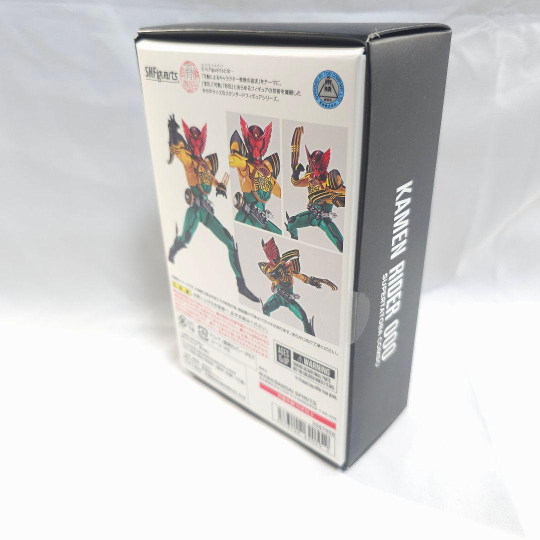 S.H.Figuarts 真骨彫製法 仮面ライダーオーズ スーパータトバ