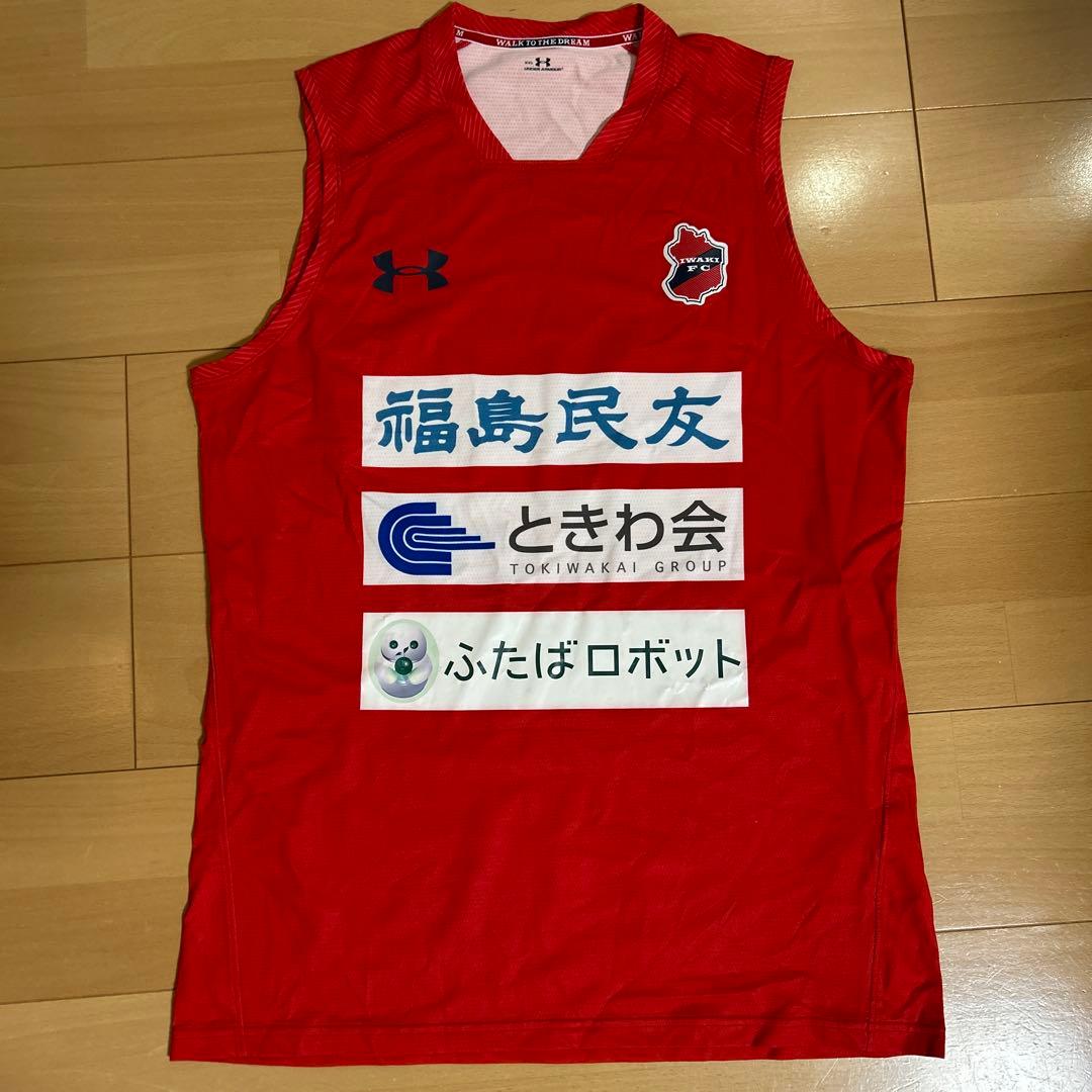 いわきFC 支給品　トレーニングウェア