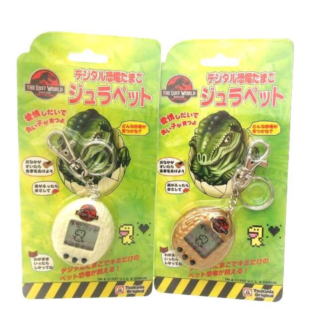 ［未使用品］ツカダオリジナル デジタル恐竜たまごジュラペット 育成ゲーム
